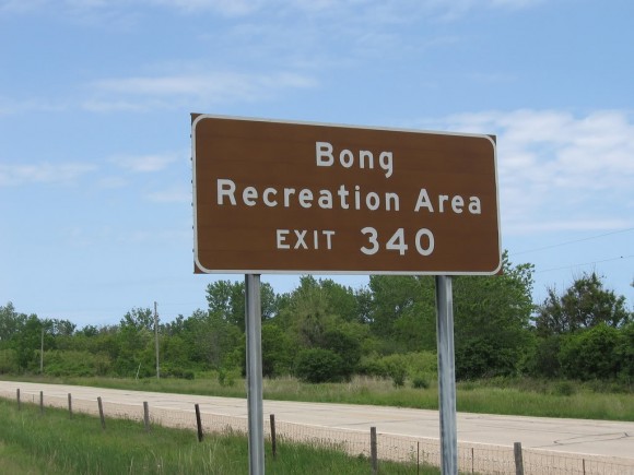 bong rec area rest stop in wisconsin