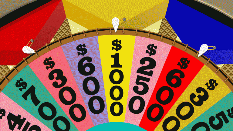 There is literally only ONE Wheel of Fortune
